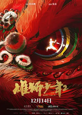 丝袜制服第一页
